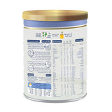 بليميل حليب أطفال بلس اوبتيمم بروتك (1) 800جم