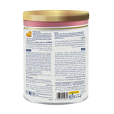 عرض بليميل حليب أطفال بلس اوبتيمم بروتك (2) 800 جم *3 |  صيدلية.كوم.