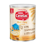 سيريلاك حبوب القمح بالعسل 400 جم