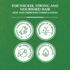 فاتيكا زيت شعر الخروع 300 مل