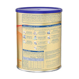 S-26 Gold Baby Milk Stage (1) 1800 gm