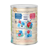 سيريلاك أرز 1000 جم | صيدلية.كوم.