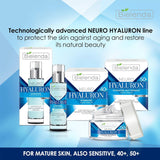 بيليندا سيروم بحمض الهيالورونيك