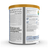 Similac Gold Growing Up Milk (3) 400 gm