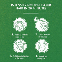 فاتيكا زيت شعر الخروع 300 مل