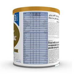 Similac Gold Growing Up Milk (3) 400 gm