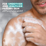 دوف جل استحمام عناية رجالي بزيت الكافور وزيت السدر 532 مل | صيدلية.كوم.