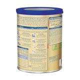 S-26 Gold Baby Milk Stage (1) 800 gm