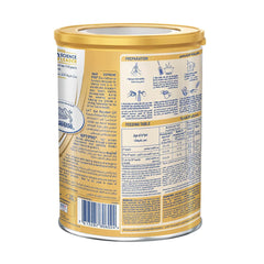 Nan HA Baby Milk Supreme (2) 400 gm