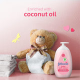 جونسون لوشن ناعم لأطفال