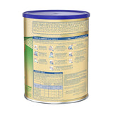 S-26 Gold Baby Milk Stage (2) 1800 gm