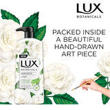 لوكس سائل استحمام بالكاميليا والصبار