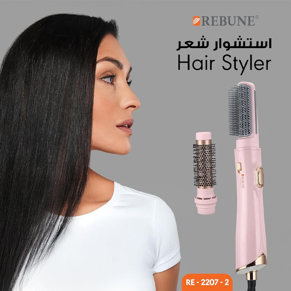 مصفف شعر صالون بروفيشنال موديل RE-2207-2 من ريبون | صيدلية.كوم.