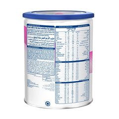 S26 Gold Baby Milk (Anti-Regurgitation) 400 gm