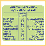 سيريلاك طعام موز و تفاح 90 جم +6 شهور
