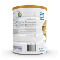 Similac Gold Growing Up Milk (3) 800 gm