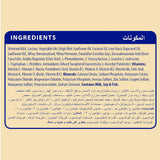 S-26 Promil Gold Baby Milk No. 2 - 400 gm