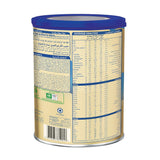 S-26 Gold Baby Milk Stage (3) 800 gm