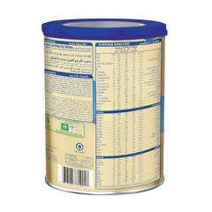 S-26 Gold Baby Milk Stage (3) 800 gm