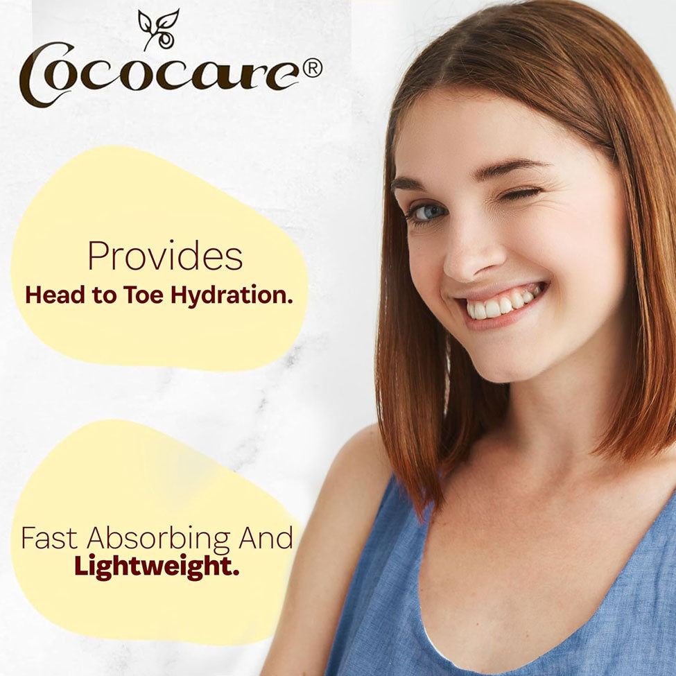 كوكوكير كريم زبدة الشيا النقية 110 جم | صيدلية.كوم.