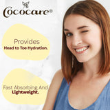 كوكوكير كريم زبدة الشيا النقية 110 جم | صيدلية.كوم.