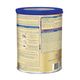 إس 26 حليب اطفال جولد المرحلة (4) 800 جم | صيدلية.كوم.