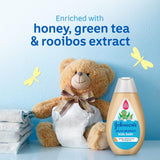 جونسون سائل الإستحمام حماية نقية للصغار