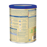 S-26 Gold Baby Milk Stage (1) 400 gm