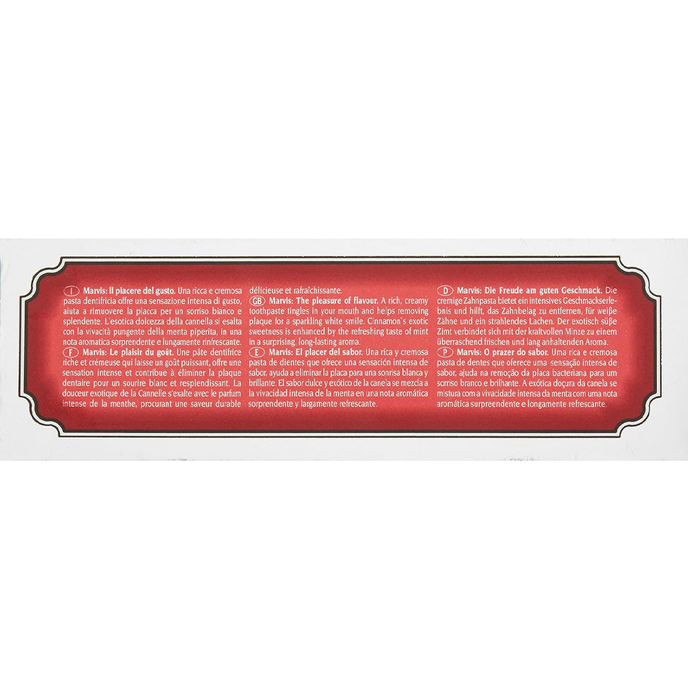 مارفيس معجون أسنان بالنعناع والقرفة