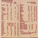 بليميل بلس حليب أطفال بروتين الارز (2) 400 جم