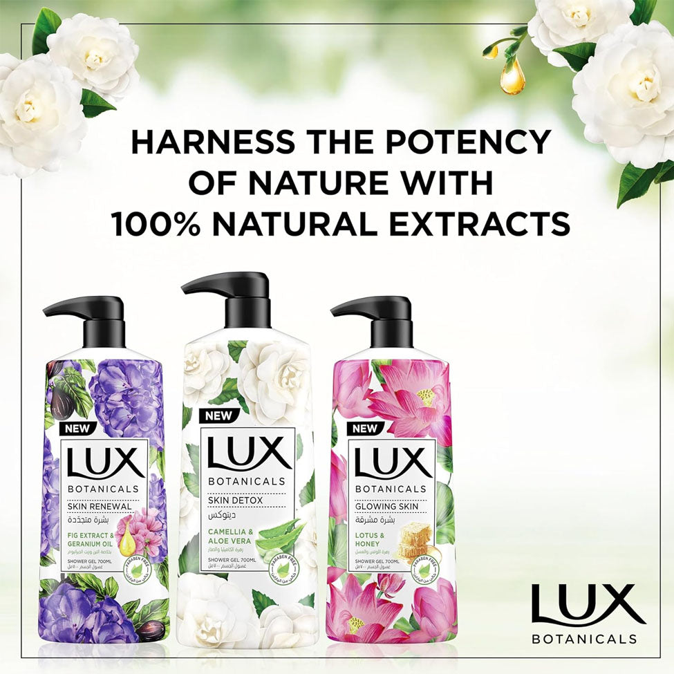 لوكس سائل استحمام لإزالة السموم من البشرة