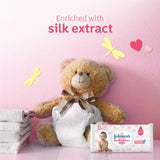 جونسون مناديل لتنظيف لطيف لكامل بشرة الاطفال