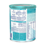 Nan Baby Milk (3) 400 gm