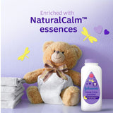 جونسون بودرة وقت النوم للأطفال