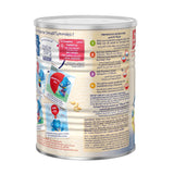 عرض سيريلاك حبوب القمح 400 جم *3 | صيدلية.كوم.