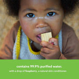 ووتر وايبس مناديل مبللة مع خلاصة السوب بيري 60 منديل