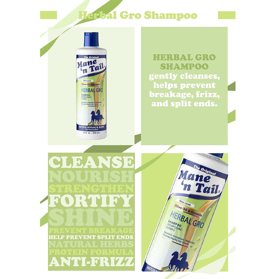 شامبو شعر ذيل الحصان بالأعشاب 355 مل | صيدلية.كوم.