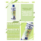 شامبو شعر ذيل الحصان بالأعشاب 355 مل | صيدلية.كوم.