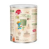 عرض سيريلاك حبوب القمح بالتمر 1000 جم *3 | صيدلية.كوم.