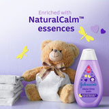 جونسون سائل استحمام أطفال وقت النوم