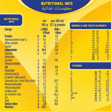 عرض بيبيلاك تركيبة حليب لمتابعة الرضاعة (2) 400 جرام *3 | صيدلية.كوم.