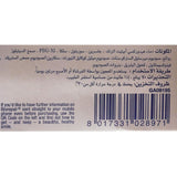 Biore Pair Toothpaste for Sensitive Teeth Instantly 75 ml