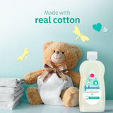 جونسون زيت أطفال 300 مل