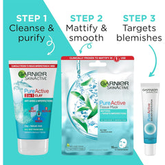 غسول جارنييه بيور أكتف 3 في 1 للبشرة الدهنية