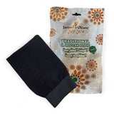 جاردن اورليان ليفة مغربية