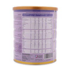 لاكتونك ايز تو جو للامساك حليب للرضع المرحلة الثانية 800 جم | صيدلية.كوم.