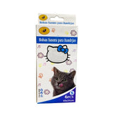 اكياس فضلات الرمل للكلاب و القطط مقاس كبير عدد 6 / (65x31cm) صغير | صيدلية.كوم.