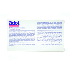 Adol Paracetamol 125 mg 10 Suppositories