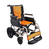 FS110LAEF2 كرسي كهربائي مقاس 46سم | صيدلية.كوم.