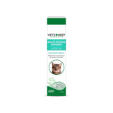 فيتس بيست جل لدعم الجهاز المناعي والصحي للقطط 100 غ | صيدلية.كوم.